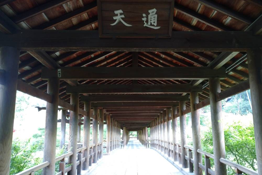 今度の京都旅は、東福寺で心身の疲れをリセット＆パワーチャージ！